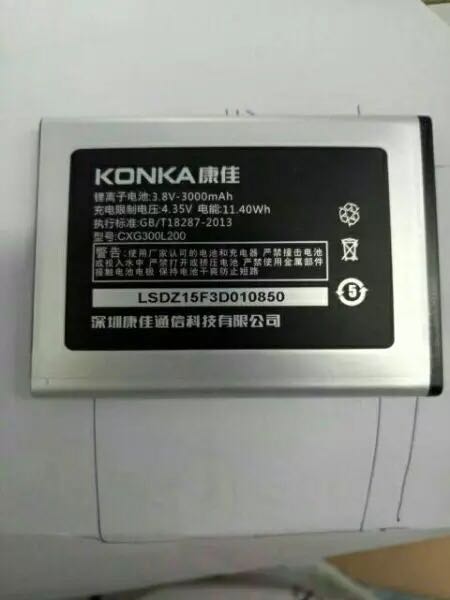 Kangjia cxg300l200 battery Kangjia L200 battery cell phone battery cell phone battery 3000 mAh