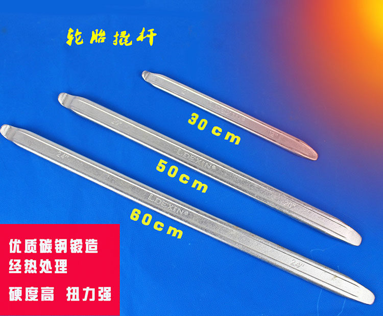 Automotive tire extractor Tire lever rod truck tire prying rod extractor tire pressure strip special tool