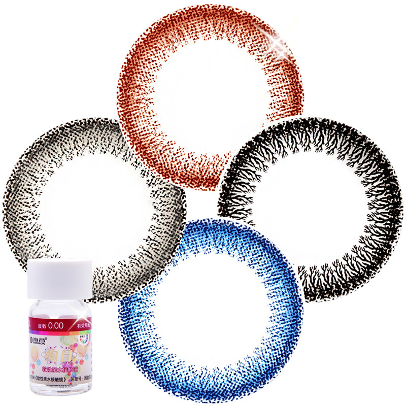 买2送2礼 海昌美瞳年抛近视绚目自然小直径彩色1片装蓝棕灰色 sk