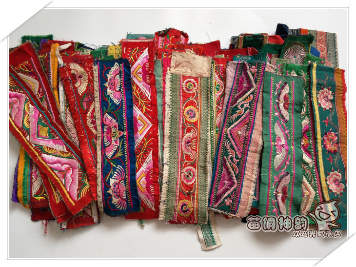 {t price} Miao Dong Divine Rhyme Handicrafts 4025 Qianxi Miao Artisanal Small Embroidered Strips One Price