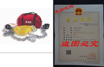 Hi-Lift Jack ORK Off-Road Kit