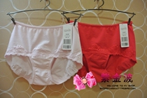 Ives 10710135 spring and summer cotton comfortable cotton waist flat corner hip underwear spot Special