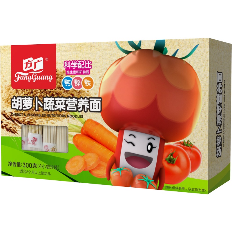 婴儿辅食/方广宝宝面条 胡萝卜蔬菜营养面 300g