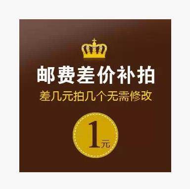 Post-premium tonic cost difference special need to fill up just how many hairstylish hair beauty fashion wig ornament shop