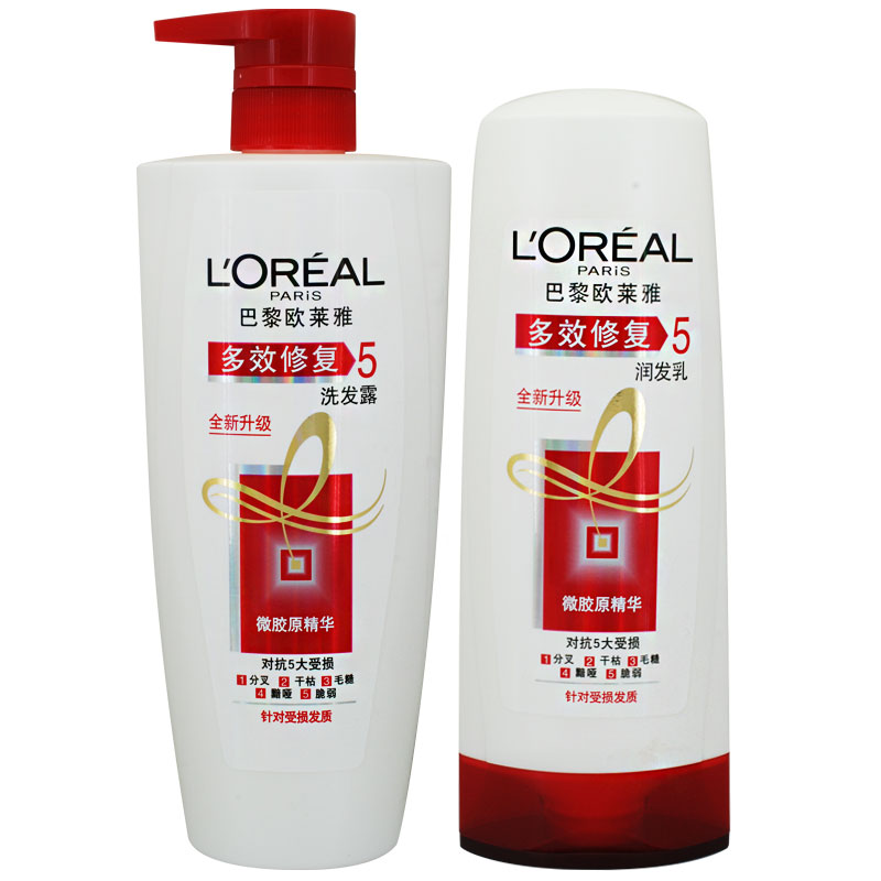 专柜正品欧莱雅多效修复洗发露700ml+润发乳400ml1380套装
