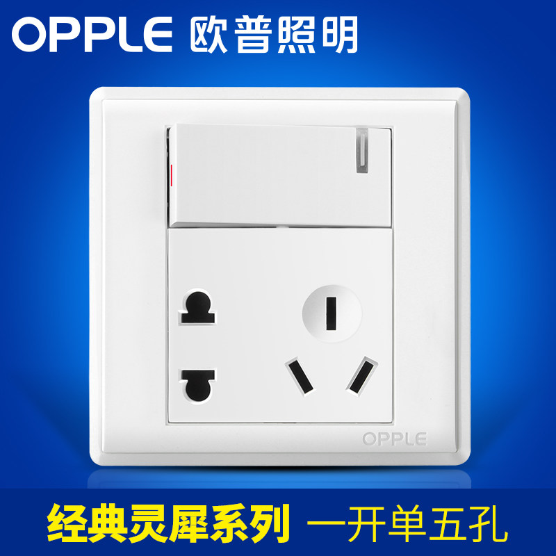 ŷ������86��һ�����ؿ���P061095A