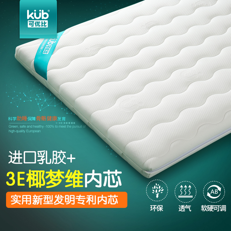 kub���ű�Ӥ������Ҭ���齺����