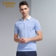 Edenbo Edenberg nam mùa hè mới ngắn tay T-Shirt nam áo sơ mi Polo áo sơ mi nam đáy T-Shirt nam áo polo đỏ Polo