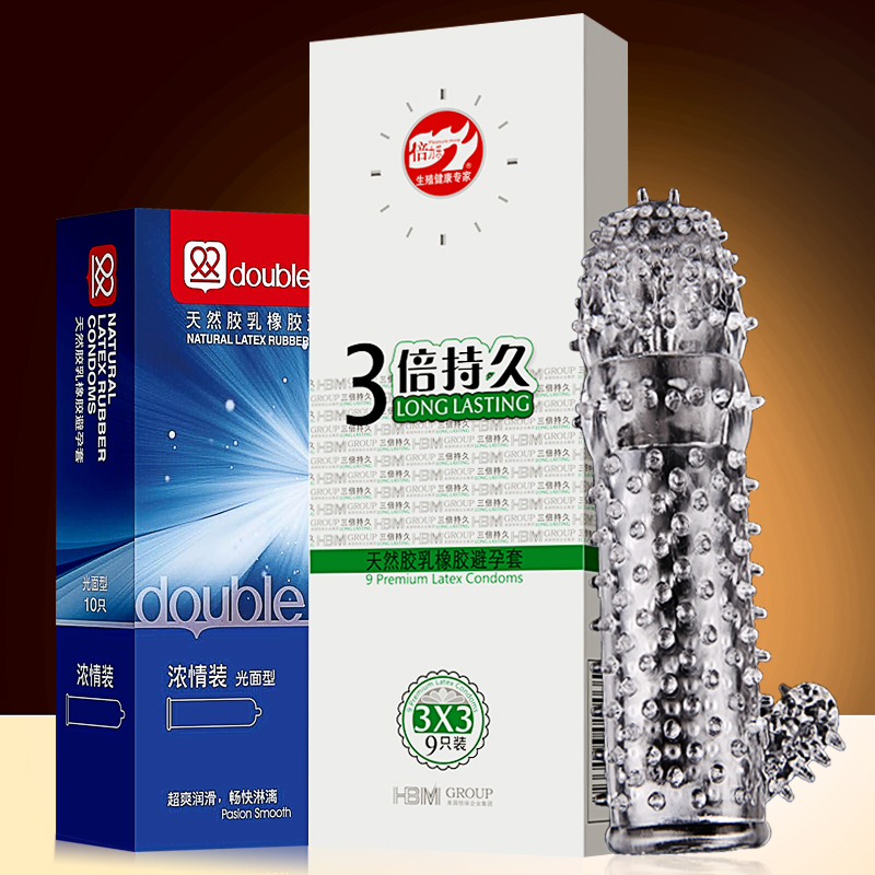 倍力乐延迟避孕套3倍男用G点颗粒超薄安全套成人计生情趣用品