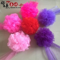 Gauze curtain flower ball Wedding celebration supplies Wedding road guide stair handrail head decoration Snow yarn Wedding room room pull flower