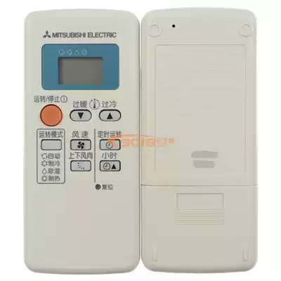 New Original Mitsubishi Electric MSD-CE07VD MSD-CE09VD MSD-CE12VD Air Conditioning Remote Control