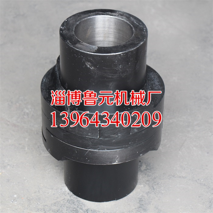 SL260 Cross Slider coupling Chain Coupling Cross Slider coupling Elastic Pin Coupling