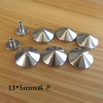 DIY pet clothes rivet accessories material bag rivet accessories pure copper rivets