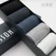 Vớ cotton nam mùa thu và mùa đông vớ màu đen và trắng thể thao cotton thoáng khí mồ hôi kinh doanh khử mùi vớ nam