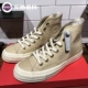 Converse Converse Samsung mới All Star1970s khắc giày cao cấp thông thường giày nữ 559894C