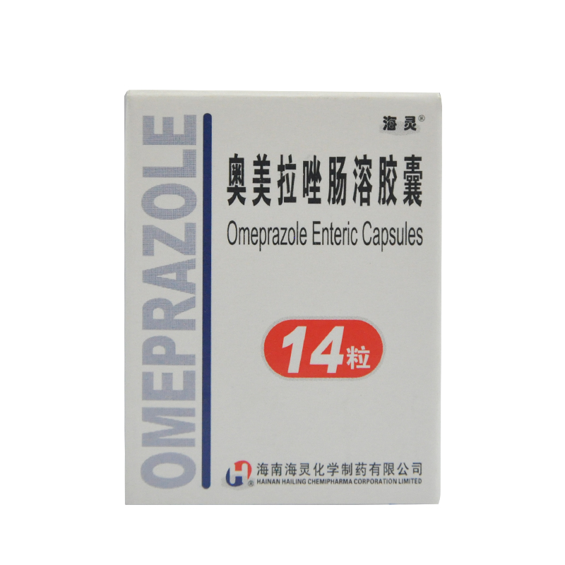 海灵 奥美拉唑肠溶胶囊 20mg*14粒/盒