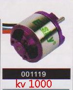 ESKY001119航模无刷马达电机 1000KV EK5-0002B