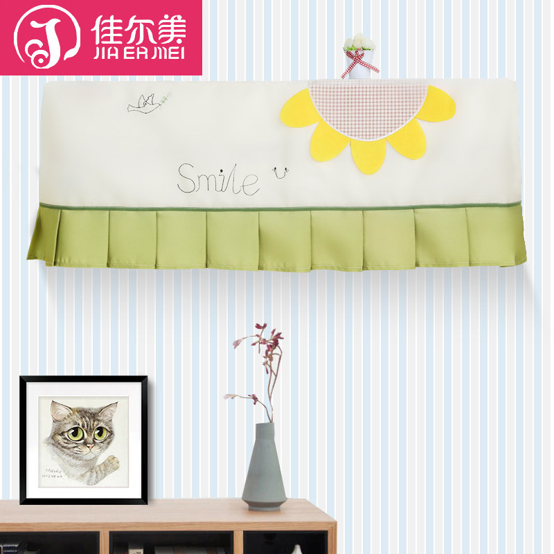 �Ѷ����廨���Ŀյ���JEM-TBGJZ