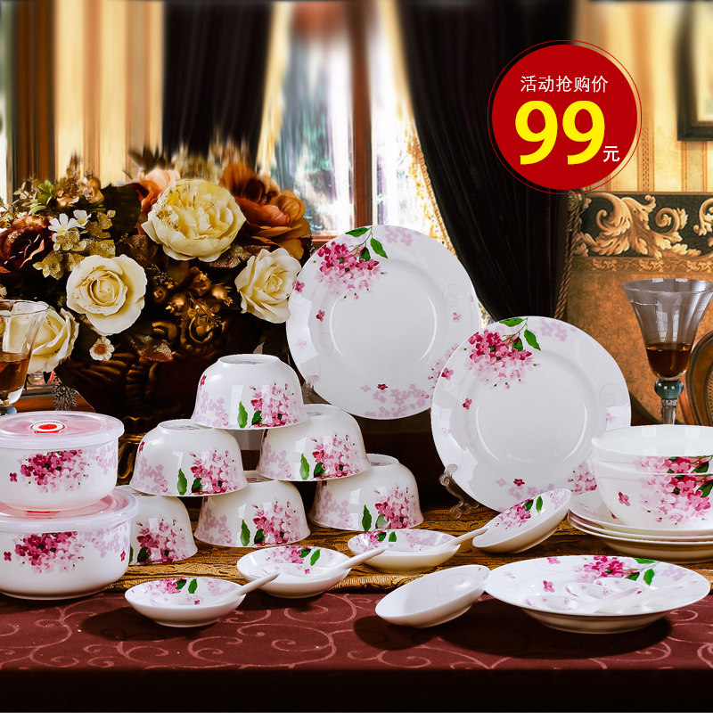 �����մɹǴɲ;�zdx