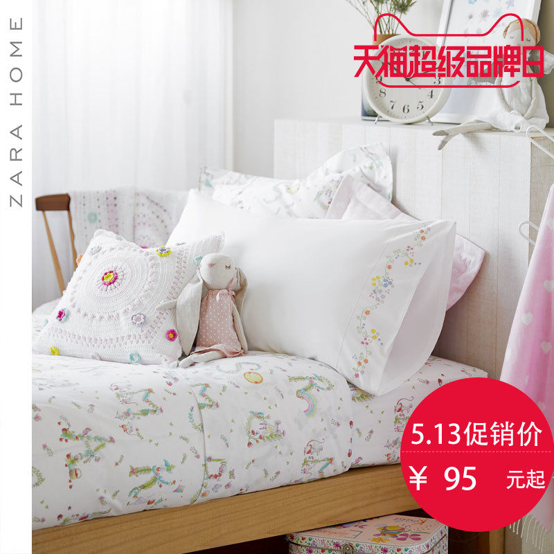 ZARA HOME��Ʒ�׼�47311089999-22