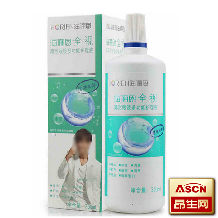 海俪恩全视多功能 美瞳近视隐形眼镜水润除蛋白护理液360ml TF