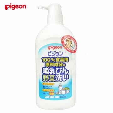 日本《Pigeon 贝亲》奶瓶蔬果清洁剂【800ml】台湾官网直邮进口