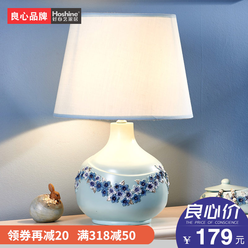 ������ŷʽ��Լ��ͷ��D66022