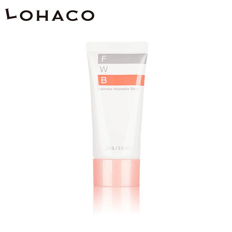 日本直邮【LOHACO】Shiseido资生堂FWB温水卸妆隔离霜35g