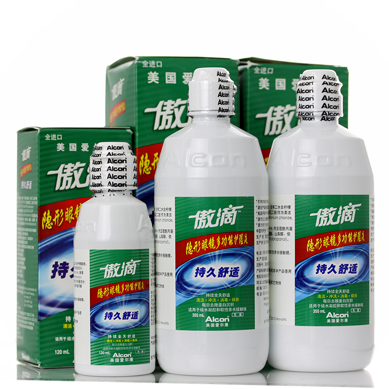 爱尔康傲滴护理液355ml*2+60ml隐形近视眼镜美瞳药水原装进口 wk