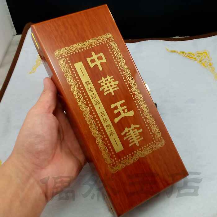 和田玉笔筒- Top 50件和田玉笔筒- 2026年5月更新- Taobao