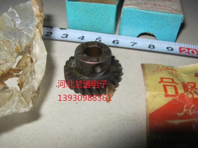 35mm millimeter projector accessories Liberate 103 projector 23 tooth shade gears No. 22311