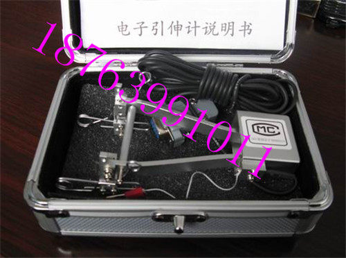 High precision electronic extensometer YYU-10 50 electronic Extensometer
