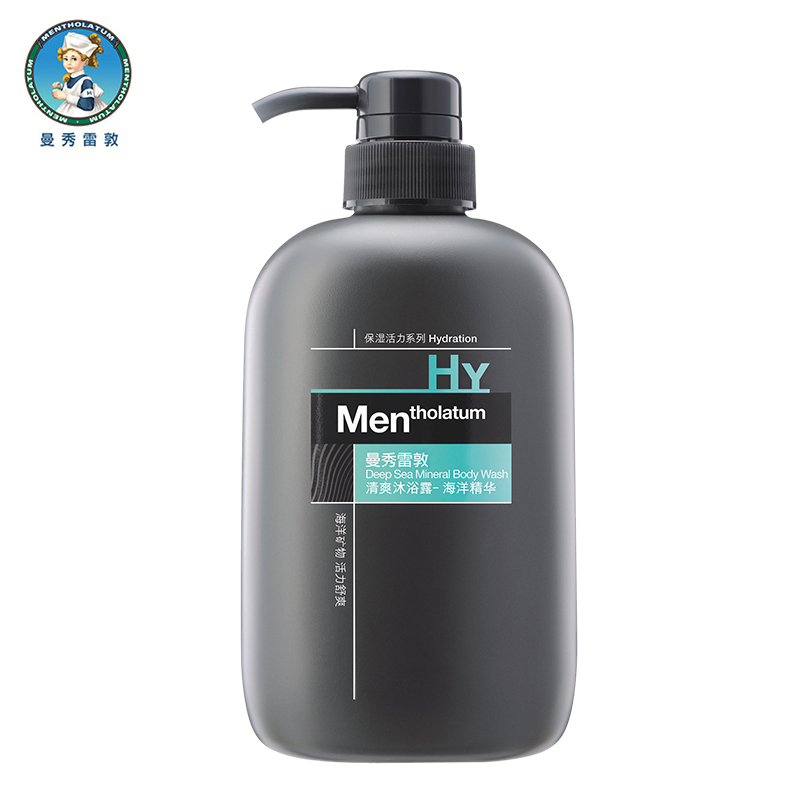 曼秀雷敦男士清爽沐浴露海洋精华-500ml 男生薄荷保湿洗澡沐浴液