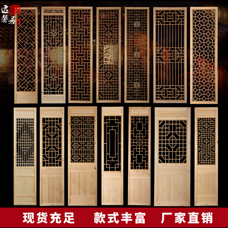 ��ܰ�¹��Ŵ�����ľ����ʽ�񻨸���HG-011