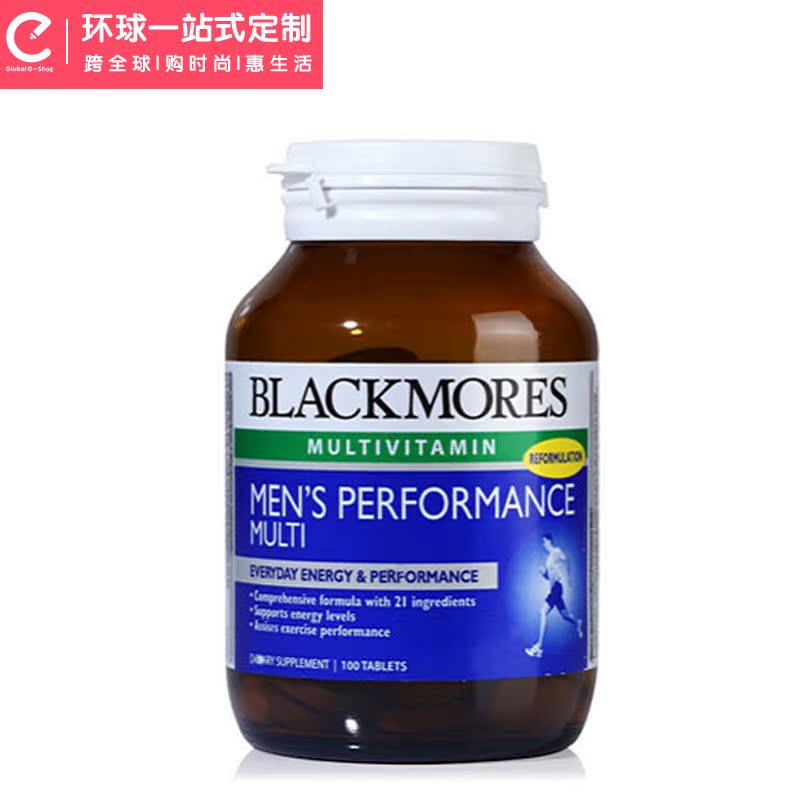 澳洲Blackmores百丽康美男性复合营养维生素100片