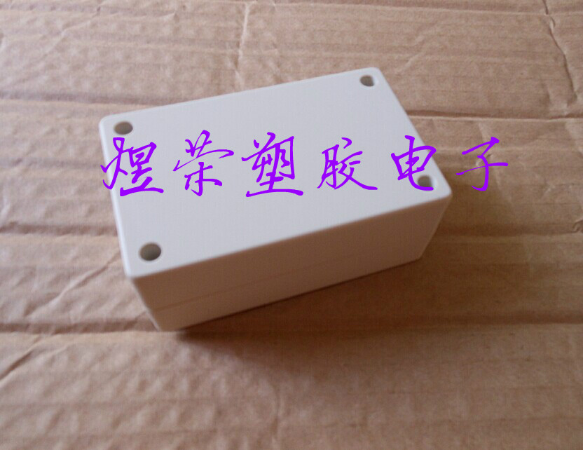 Plastic Wiring Wire Junction Overwire Box Plastic Irrigation Glue Case Power Meter Housing Tool Box 80 80 * 50 * 32