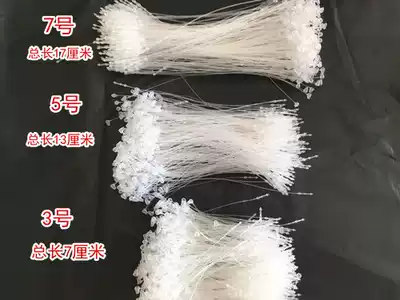 Price sign line hand thread female buckle clothing tag buckle clothing hanging rope tip transparent mother buckle spot