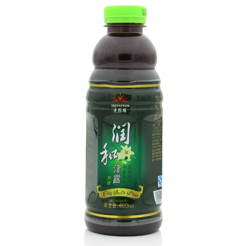 无限极润和津露 600ml