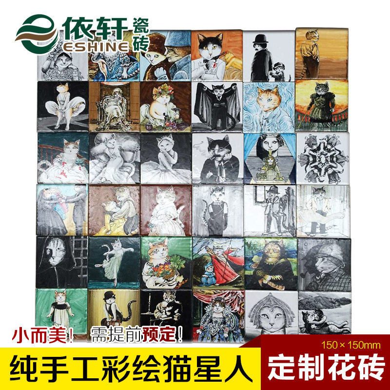 ������ʽ���ǽש150è����