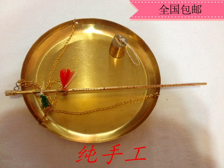 Cumin says copper drug scale traditional Chinese medicine says Libra small copper scale says copper-made-scale Libra