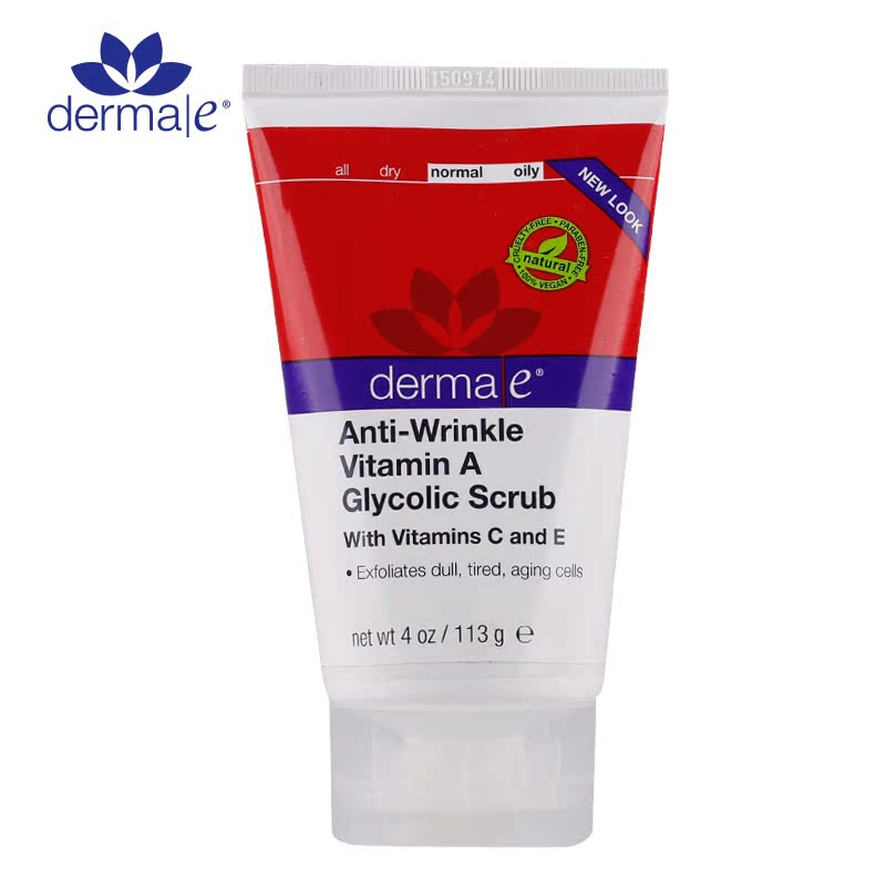 Derma E/德玛依维A焕彩磨砂膏 深层清洁去黑头去角质死皮