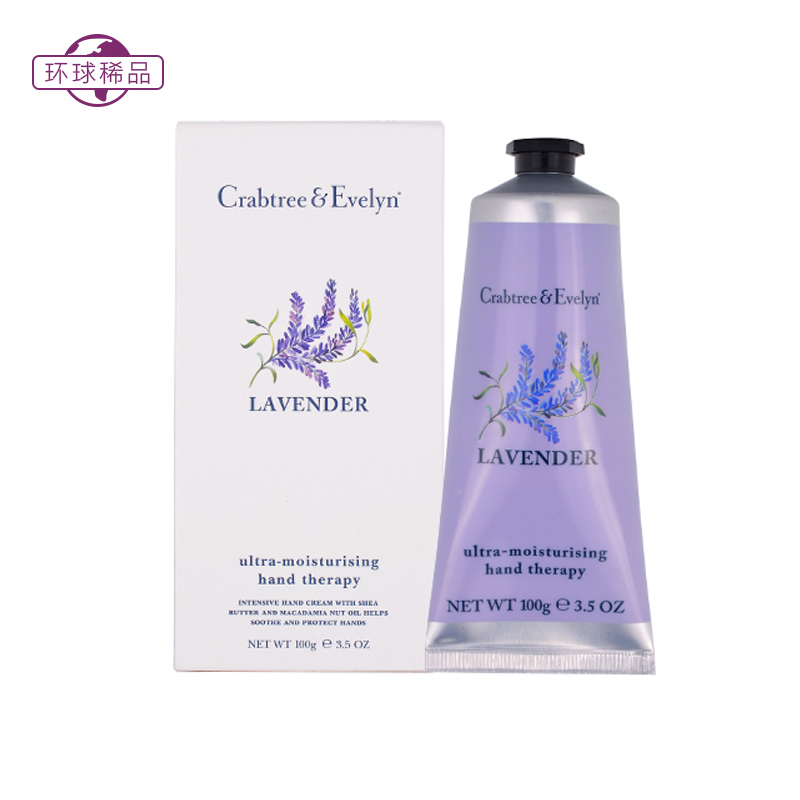 包邮美国crabtree＆evelyn瑰柏翠 瑰珀翠薰衣草护手霜100ml 滋润