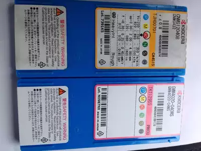 CNC blade GMM4020-040MS PR930 before shooting inquiry