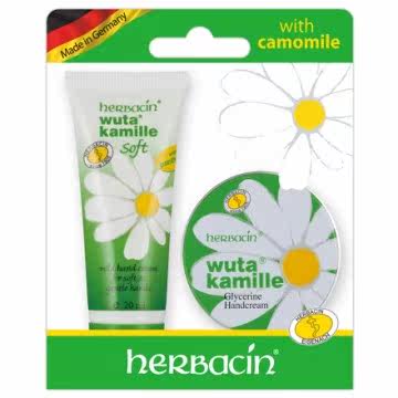 【Herbacin 德国小甘菊】 经典护手霜组合台湾官网直邮进口