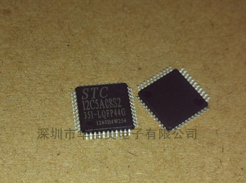 STC12C5A08S2-35I-LQFP44 STC QFP44 MCU brand new original import