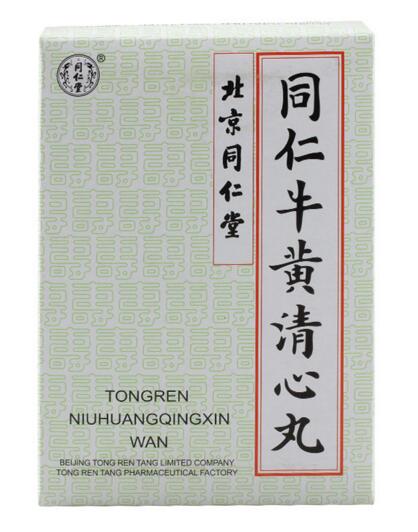 同仁堂同仁牛黄清心丸 3g*6丸/盒