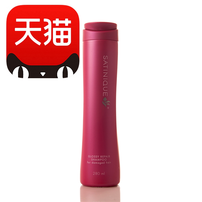 安利丝婷修护亮采洗发露 国产安利正品新品上市头发护理280ml