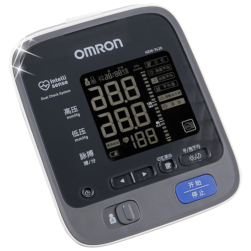 欧姆龙（OMRON）电子血压计HEM-7430智能上臂式家用血压测量仪