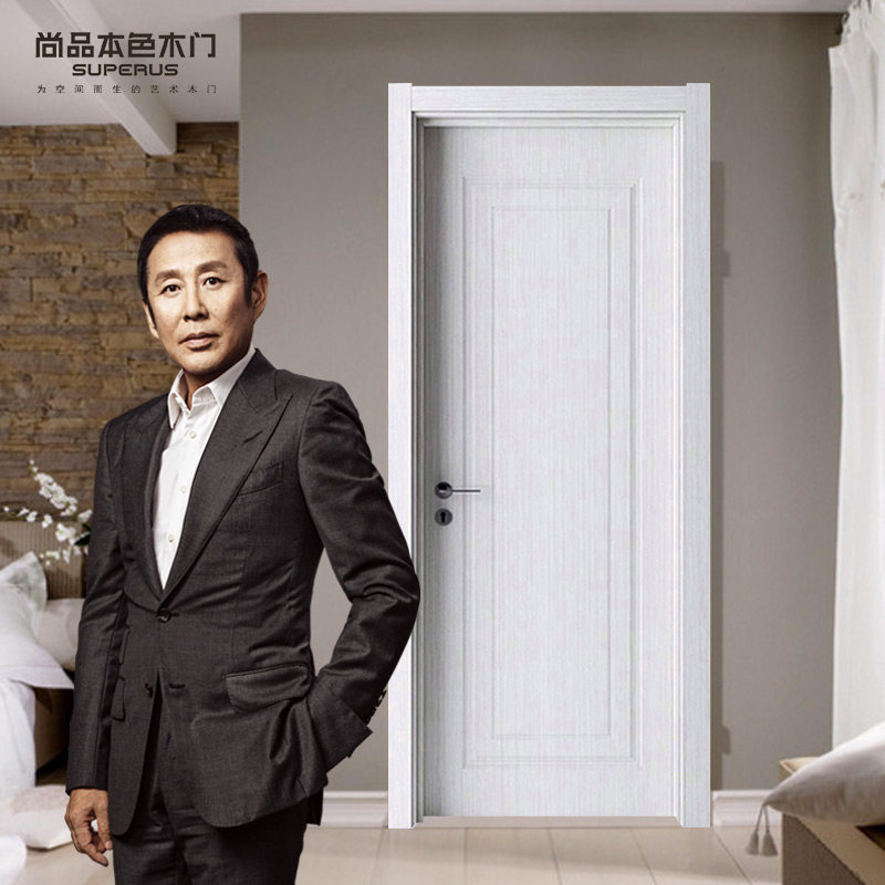 ��Ʒ��ɫľ�� ��԰����9022