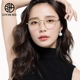 Thời trang Hàn Quốc chống bức xạ kính xanh gọng kính cá tính ánh sáng phẳng không kính mắt khung bằng mắt cận thị - Kính khung kính lacoste Kính khung